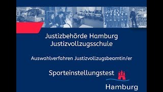 Sporteinstellungstest für Bewerberinnen im Justizvollzugsdienst [upl. by Nawotna739]